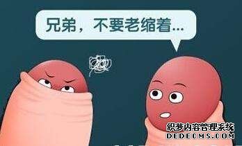 ���°�Ƥ����������֮��,��֪����