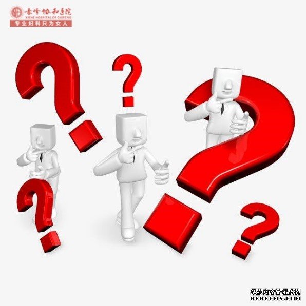 ���¸��Ƥ���𣿹�������Ż��𣿶���Ǯ��