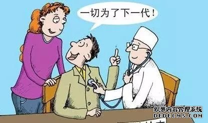 �����п�ҽԺ����Ƥ�����Ƿ���Ļᵼ��������С