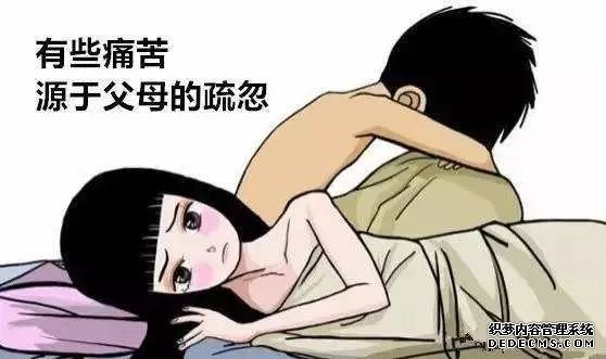 �����п�ҽԺ����Ƥ�����Ƿ���Ļᵼ��������С