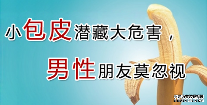 ���¸��ƤҪ����Ǯ��,��Ƥ�����ı�׼��ʲô