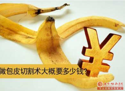 ������������������Ǯ����λ��������Σ��