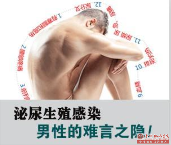 ���½���ʱ���п�ҽԺ��ô������Ʒ��Ӯ�û��ߺÿڱ�
