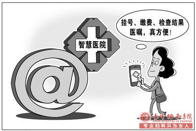 “抗疫”日子里,发生在宁德蕉城时代医院的暖心举措!