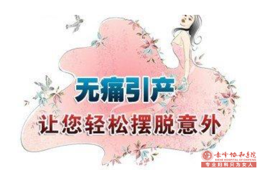 ��忦�������޼�����ʹ����ҽԺ����Щ��