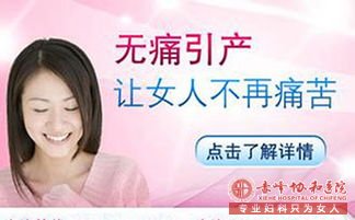 ���ſ������컳��4������ʹ����