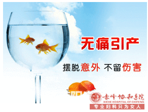 ���°�����Ů������ʹ������Ҫ����Ǯ