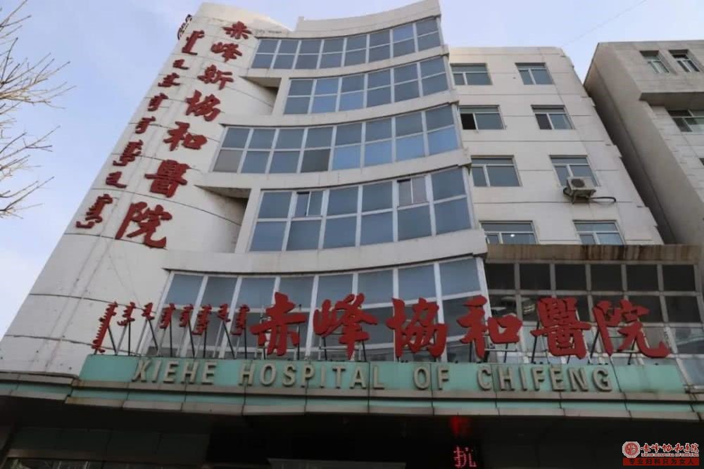 宁德蕉城时代医院评价 以口碑说话以专业闻名