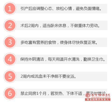 ���°�������������������֢����Ӧ֢