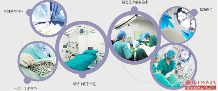 宁德翁牛特旗引产是怎么回事呢?