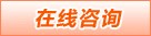 宁德元宝山区早孕的反应是怎么样的? 宁德元宝山区早孕的反应是怎么样的?