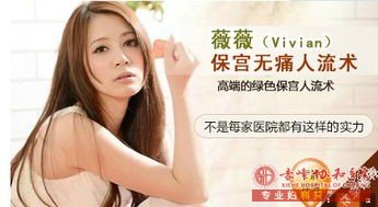 ������Ԫ��ɽ������ҽԺҩ������Ǯ