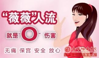 ���������״��쳣�����Ҫ����Ǯ��