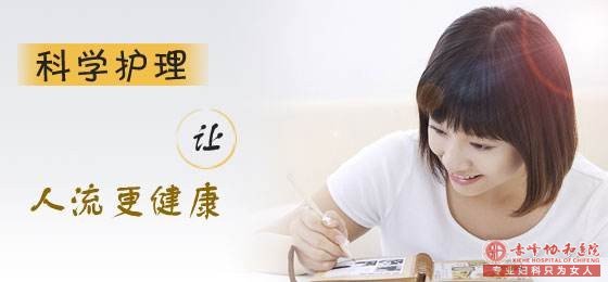 【回顾】宁德蕉城时代医院的医疗服务那些事 【回顾】宁德蕉城时代医院的医疗服务那些事