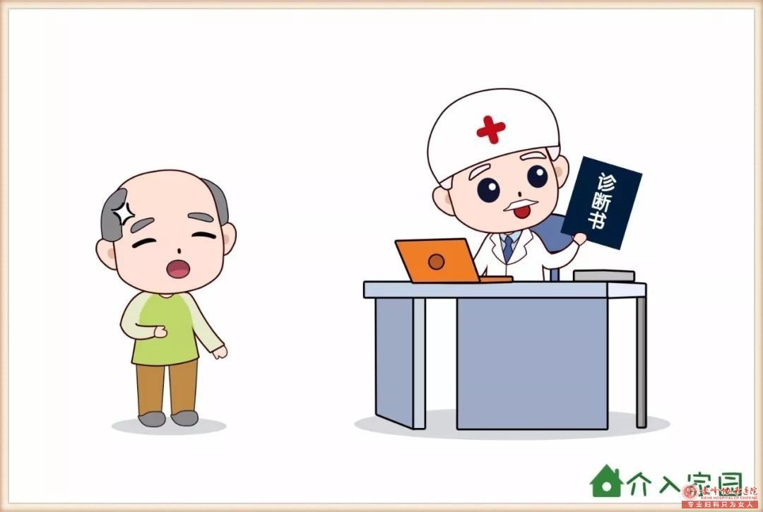 宁德林西县怀孕后什么时候做无痛人流zui合适 宁德林西县怀孕后什么时候做无痛人流zui合适