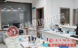 宁德高家窝铺卫生院怀孕一个多月做人流合适吗 宁德高家窝铺卫生院怀孕一个多月做人流合适吗