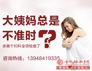 ���´�̥ҽԺ����ǰ��鶼����Щ��Ŀ