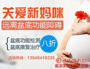 ҽ��ů����|���½���ʱ��ҽԺ�ֻ�һ�����