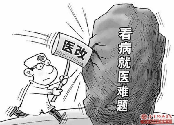 宁德市元宝山区医院人流手术后的心理康复 宁德市元宝山区医院人流手术后的心理康复
