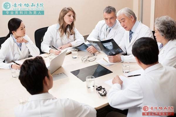赤峰敖汉旗哪家妇科医院治疗子宫肌瘤比较在行 赤峰敖汉旗哪家妇科医院治疗子宫肌瘤比较在行